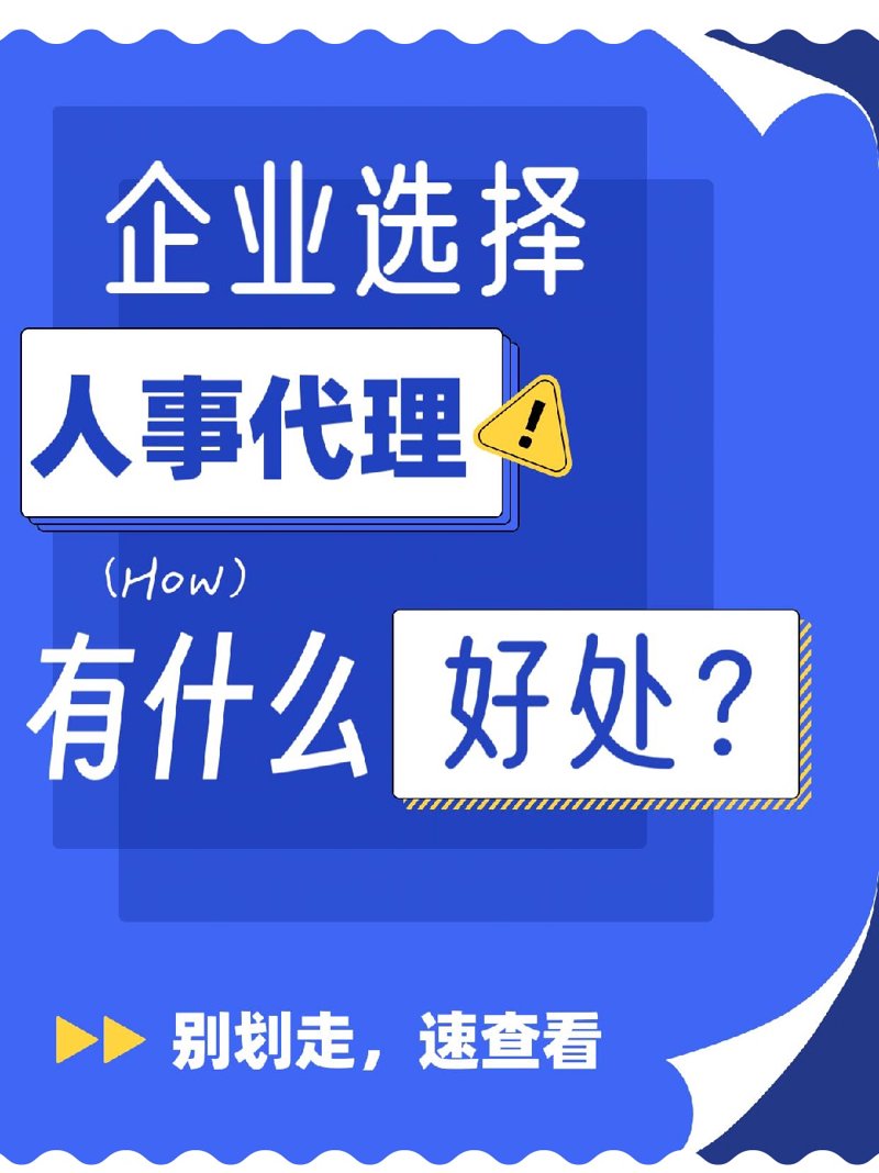 如何选择合适的宁夏投资公司？选购指南
