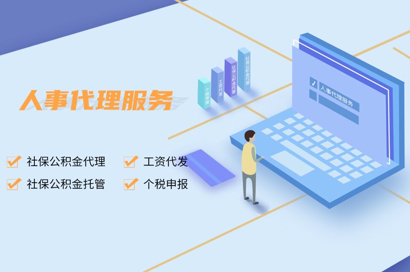 宁夏投资公司的成功案例：探索稳健增长的秘诀