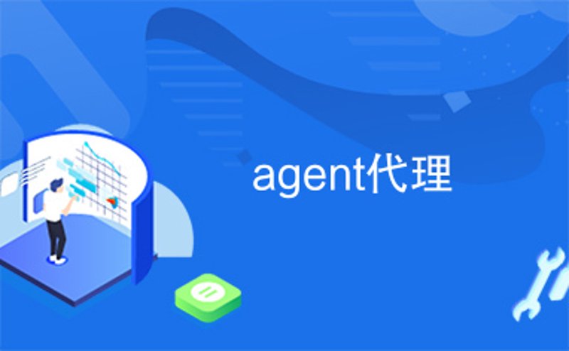 银川企业主必知：避免这些误区，让企业发展更顺畅